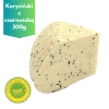Ser koryciński swojski z czarnuszką 300g